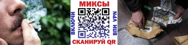 БУТИРАТ жидкий экстази Ялта