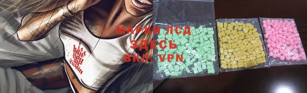 прущая мука Абаза
