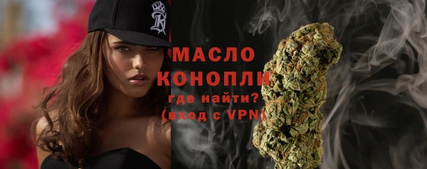 шишки Абдулино