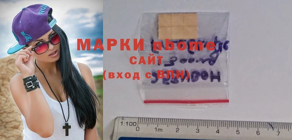 кокаин перу Алексеевка