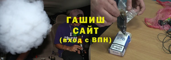 ешки Алексин