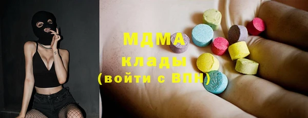 дурь Алзамай