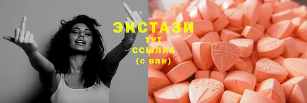 кокаин перу Алексеевка