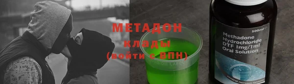 дурь Алзамай