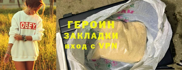 дурь Алзамай