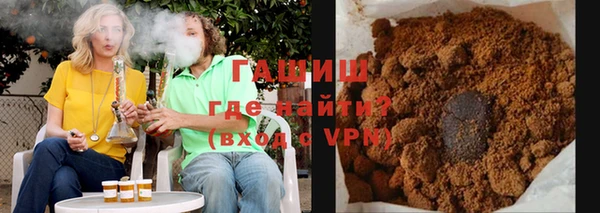 МДМА Абинск