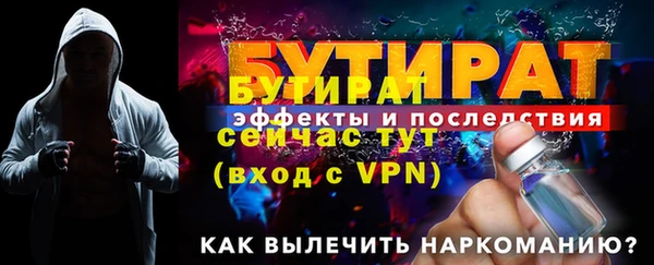 дживик Каменск-Шахтинский