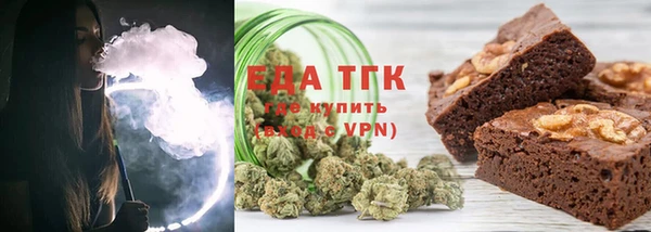 шишки Абдулино